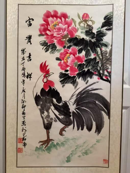 Prosperity & Honor: Rooster with Peonies